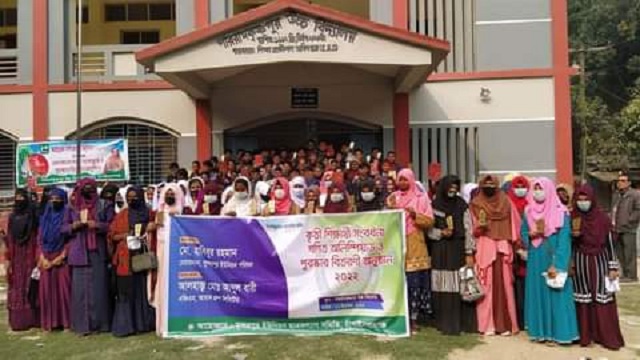 কৃতী শিক্ষার্থী সংবর্ধনা, ম্যাথ অলিম্পিয়াড ও পুরস্কার বিতরণী অনুষ্ঠান শেষে গ্রুপ ফটো
