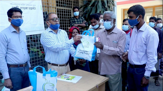বায়ার ক্রপ সায়েন্স লিমিটেডের উদ্যোগে অ্যারাইজ তেজ গোল্ড ধানের বীজ বিতরণ