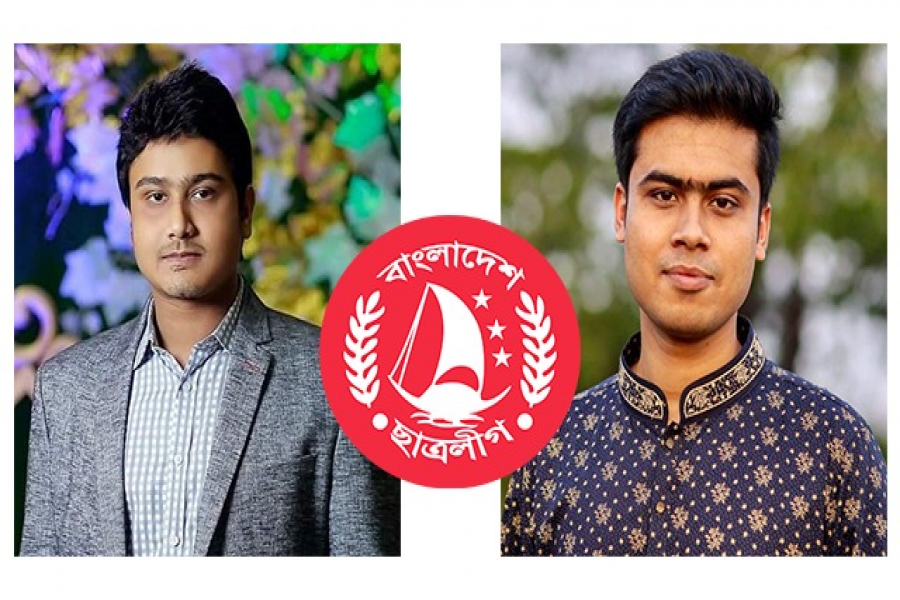 জয়-লেখক ভট্টাচার্য