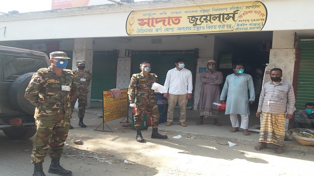 মোহনপুরে মাঠে রয়েছে সেনাবাহিনী
