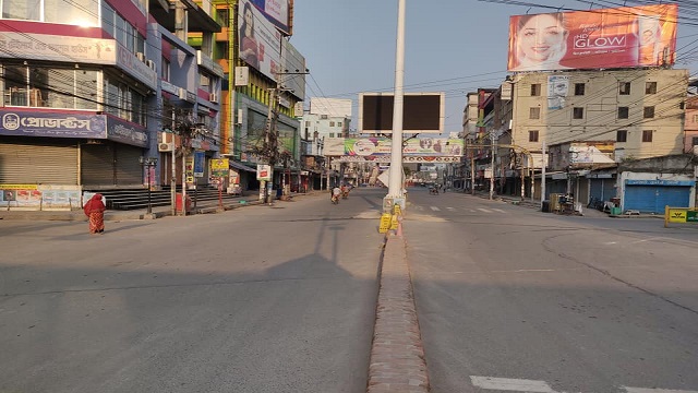 সাহেববাজার জিরো পয়েন্ট