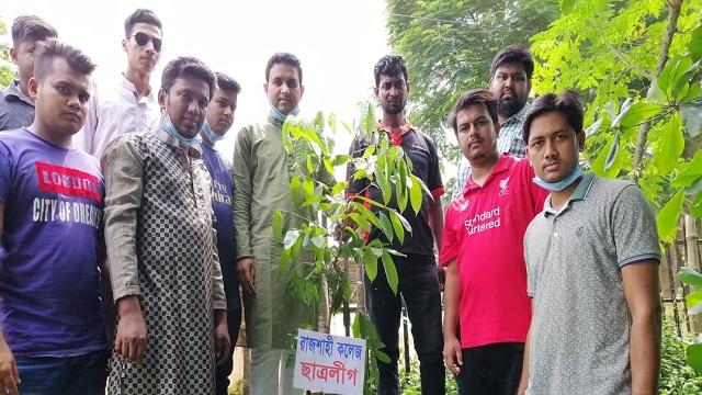 নগরের ২৮ নং ওয়ার্ডে রাজশাহী কলেজ ছাত্রলীগের বৃক্ষরোপণ