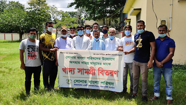 সংগঠনের নেতৃবৃন্দের সাথে অতিথিরা